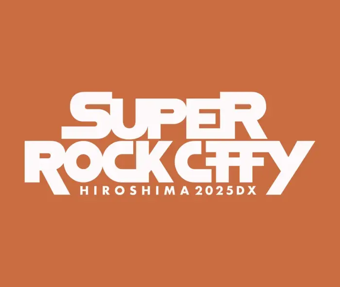 HIROSHIMA CONTI-NeW FeS 2025 × SUPER ROCK CITY HIROSHIMA 2025DX　注目のコラボ実現