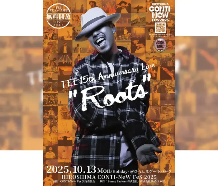 「HIROSHIMA CONTI-NeW FeS 2025」 TEE 15周年記念ライブ “Roots” 第二弾出演者発表