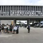 お盆直前！8月3連休9日(土)〜11日(祝)に開催の広島県内おすすめイベント　雨天対応に注意