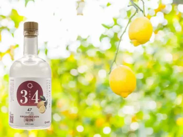 瀬戸田レモン香るご当地クラフトジン「広島県ジン  by agataJapan」新発売