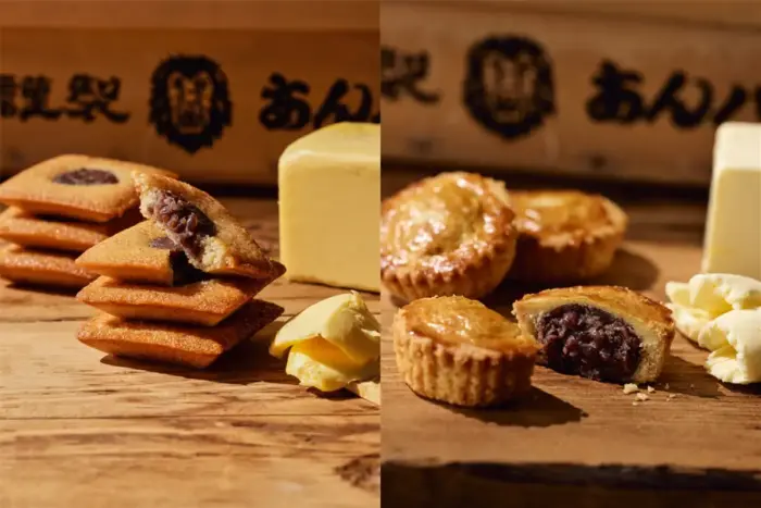 東京で人気の岡田謹製 あんバタ屋「あんバタースイーツ」が広島初登場