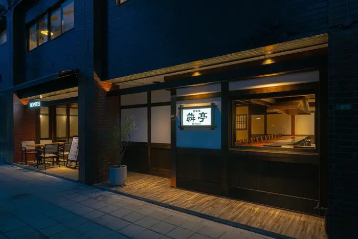 広島・呉の名店「鉄板焼 犇亭（ホンテイ）」9月27日（土）リニューアルオープン