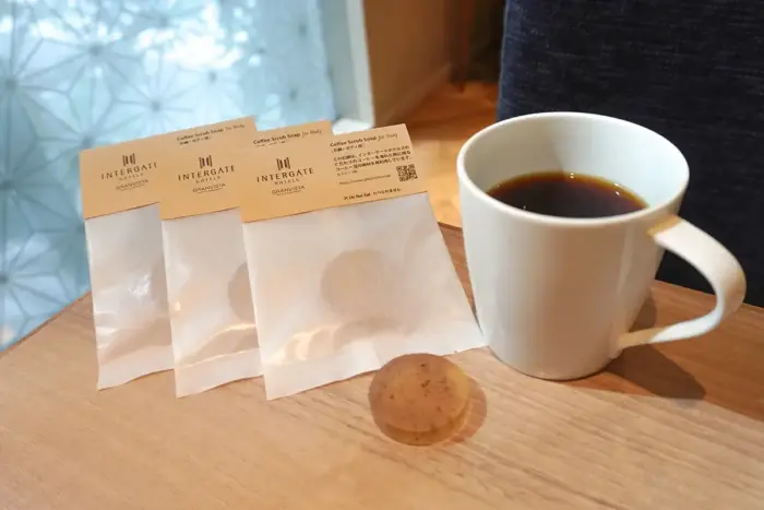 インターゲートホテルズがオリジナル「コーヒー豆スクラブ石鹸」を配布
