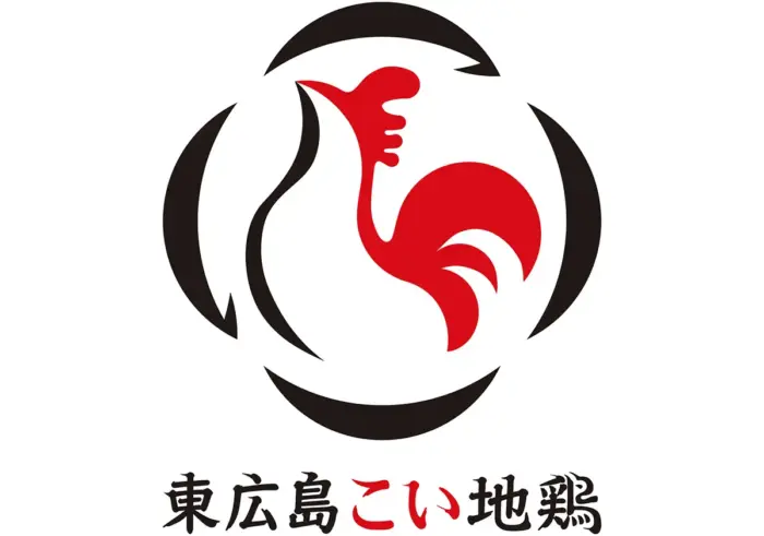 広島県唯一のブランド地鶏「東広島こい地鶏」を使った新名物・中華そばが誕生！
