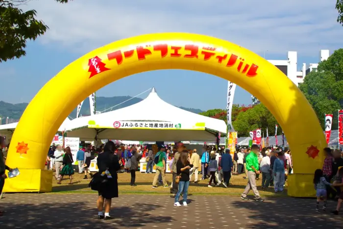 広島の“旨い”が一堂に集結！「ひろしまフードフェスティバル2025」10月25日・26日開催