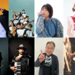 アートと音楽・エンターテイメントが融合する3日間イベント「ART BORN JAM 2025」