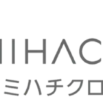 地元の特産品をゲット！広島・宮島・岩国お出かけスタンプラリー開催中