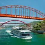 スノーサンチェ登場！サンフレッチェ広島レジーナが贈る冬の特別イベント