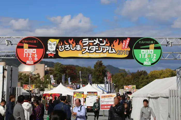 このチャンスを逃すな！行列必須、話題のりんご飴がラーメンスタジアムに登場