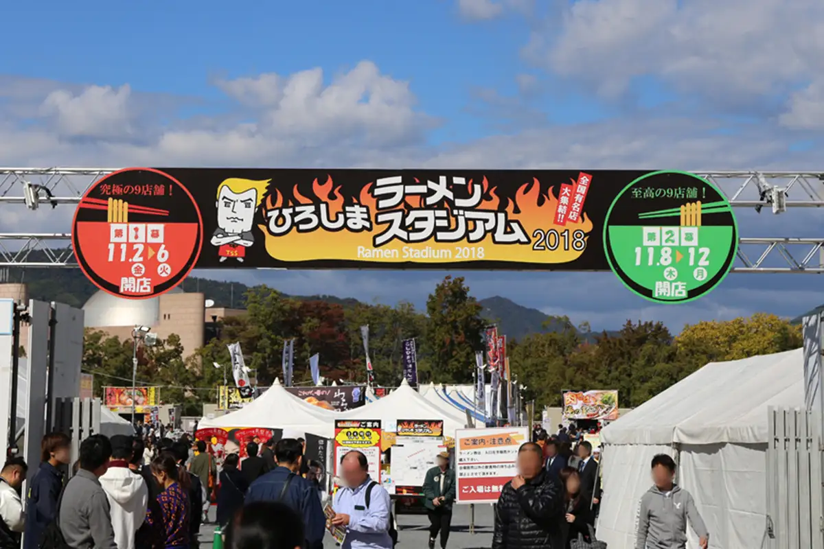 このチャンスを逃すな！行列必須、話題のりんご飴がラーメンスタジアムに登場