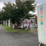 しまなみ海道ドライブの途中で立ち寄りたい！大浜PAで魅力が詰まった感謝デー