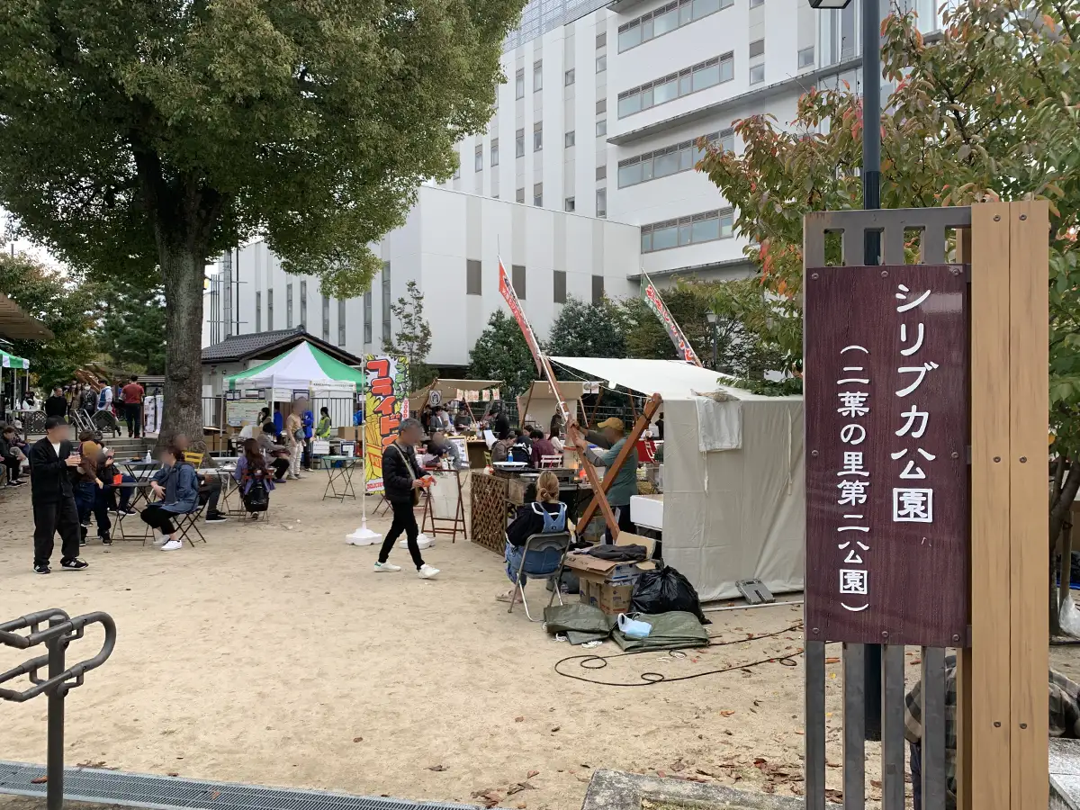 体験もグルメも満喫！家族の笑顔に包まれた2日間！「エキキタカラフルマルシェ vol.9」