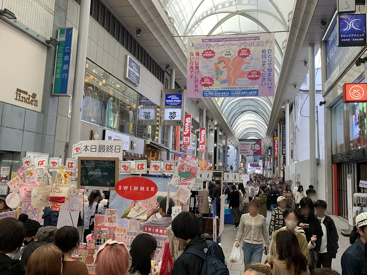 ご当地グルメ＆手仕事雑貨が満載の「ウーマルシェ VOL.5」 本通りが活気に包まれた2日間