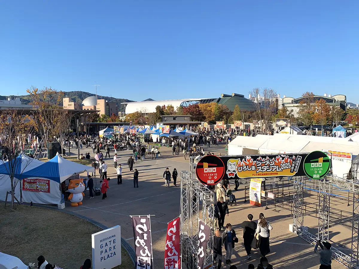 残り数日！「ひろしまラーメンスタジアム2025」第2幕、人気店が勢ぞろい