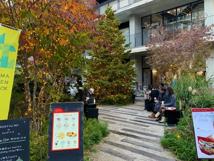 イルミネーションの庭で心安らぐクリスマスマーケット「広島アンデルセン・ヒュッゲパーク」