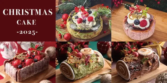 人気専門店が贈る特別なバスクチーズ　クリスマス仕様で選べる5種類