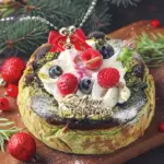 延長営業で夜の水族館が光と音に包まれるクリスマス仕様「広島もとまち水族館」