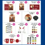 真っ赤なオープンバスがドリミネーションを走る!2階建ての特等席「めいぷるスカイ」6年ぶり復活