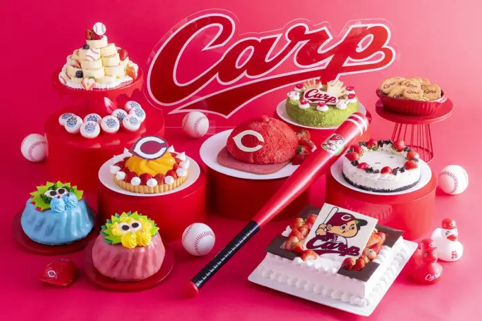 カープコラボスイーツ20種＆苺食べ放題！ヒルトン広島で楽しむ特別コラボビュッフェ