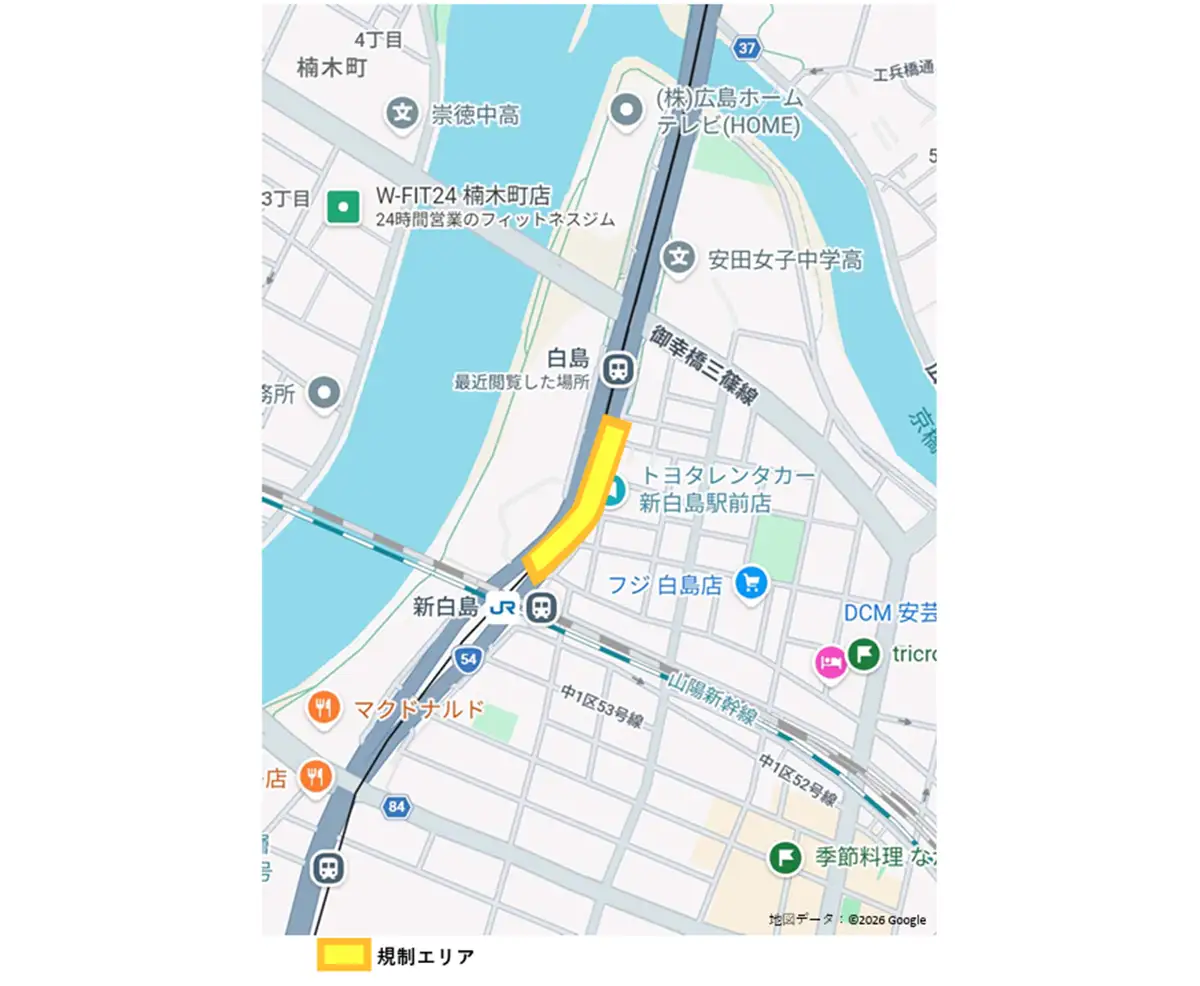 広島中心部がロケ地に、ドラマ撮影のため広範囲で交通規制を実施