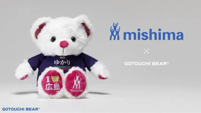 人気ご当地ベア×三島のふりかけが初コラボ！着せ替えできる限定ベア誕生、先行販売開始