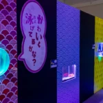 光と金魚の幻想空間!買い物ついでに非日常体験「THE OUTLETS HIROSHIMA アクアリウム」