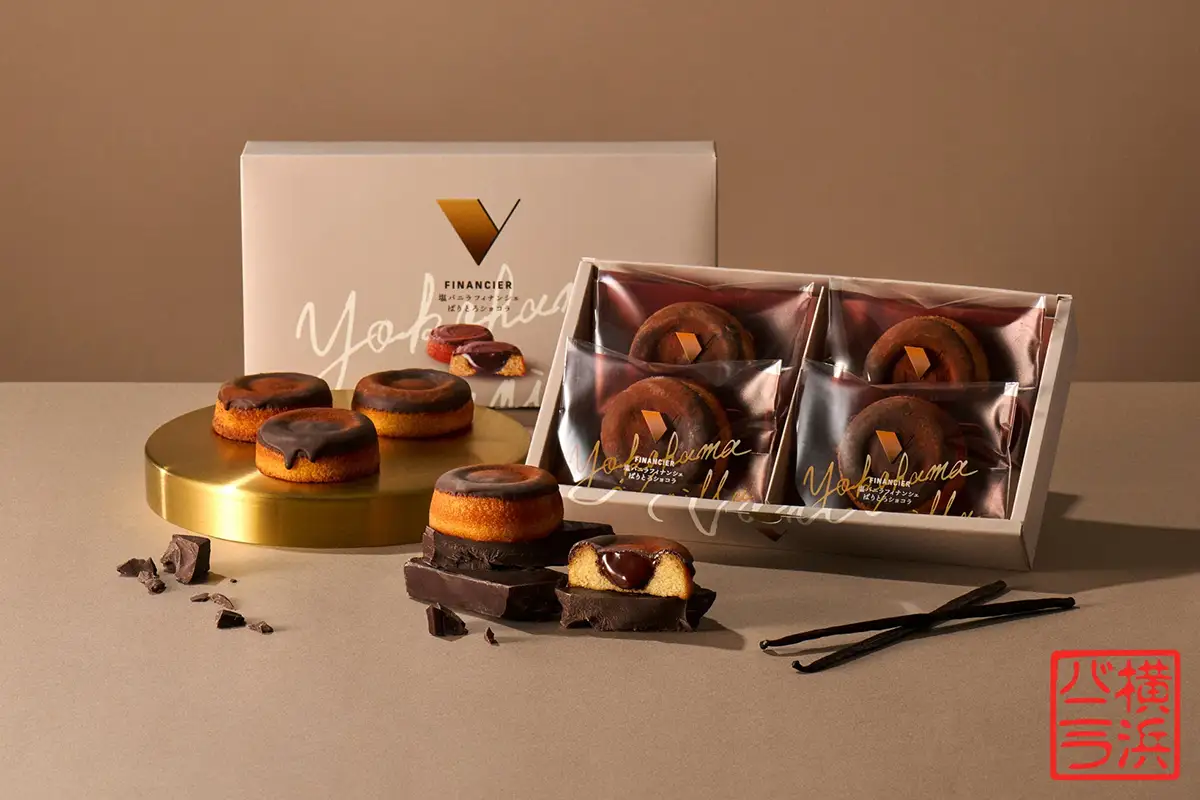 広島で異例のスピード再出店「横浜バニラ」　新商品のサブレや広島発上陸ショコラも