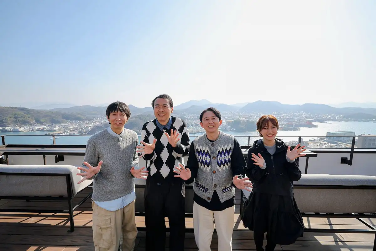 有吉弘行、結婚式の思い出の街・尾道を巡る里帰り特別番組「故郷に帰らせていただきます」