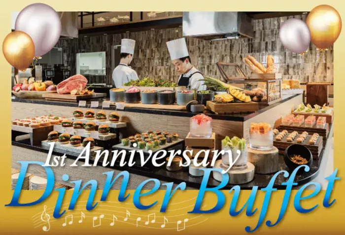 瀬戸内の恵みと名店の味を一度に味わう、1日限りの記念ディナー