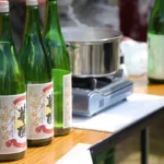 閉城間近の広島城でにぎわい 燗酒フェスに23蔵、来場客殺到