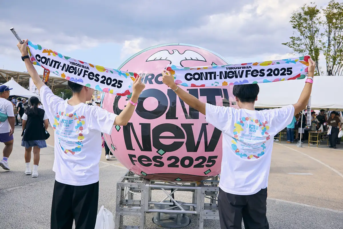 96,500人動員フェスが進化！「HIROSHIMA CONTI-NeW FeS 2026」開催へ