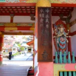 広島で桜イベント開幕!3月28日・29日おすすめおでかけ7選 夜桜・花畑も