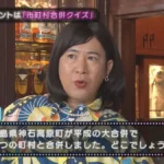 広島県民でも意外と知らない町　神石高原町の魅力を「スナックコットン」で特集