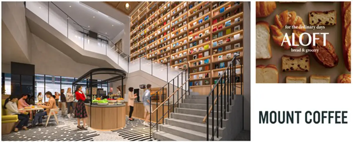 地元ベーカリーとコーヒーで広島を体感　八丁堀に新ホテル「東急ステイ メルキュール 広島」