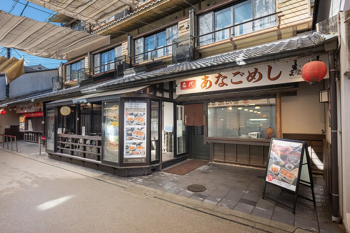 1日20食限定！宮島の人気店で名物「牡蠣めし」が期間限定のランチ復活提供
