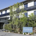 世羅高原で75万本のチューリップと出会う　一泊二日で早朝貸切フォトツーリズム