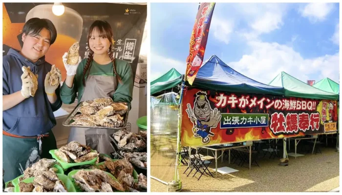 福山で焼きたて牡蠣BBQが880円の激アツイベント！期間限定「出張カキ小屋」