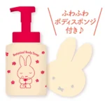 ミッフィー雑貨800点以上！「ミッフィーzakkaフェスタ」そごう広島店で3月18日から開催