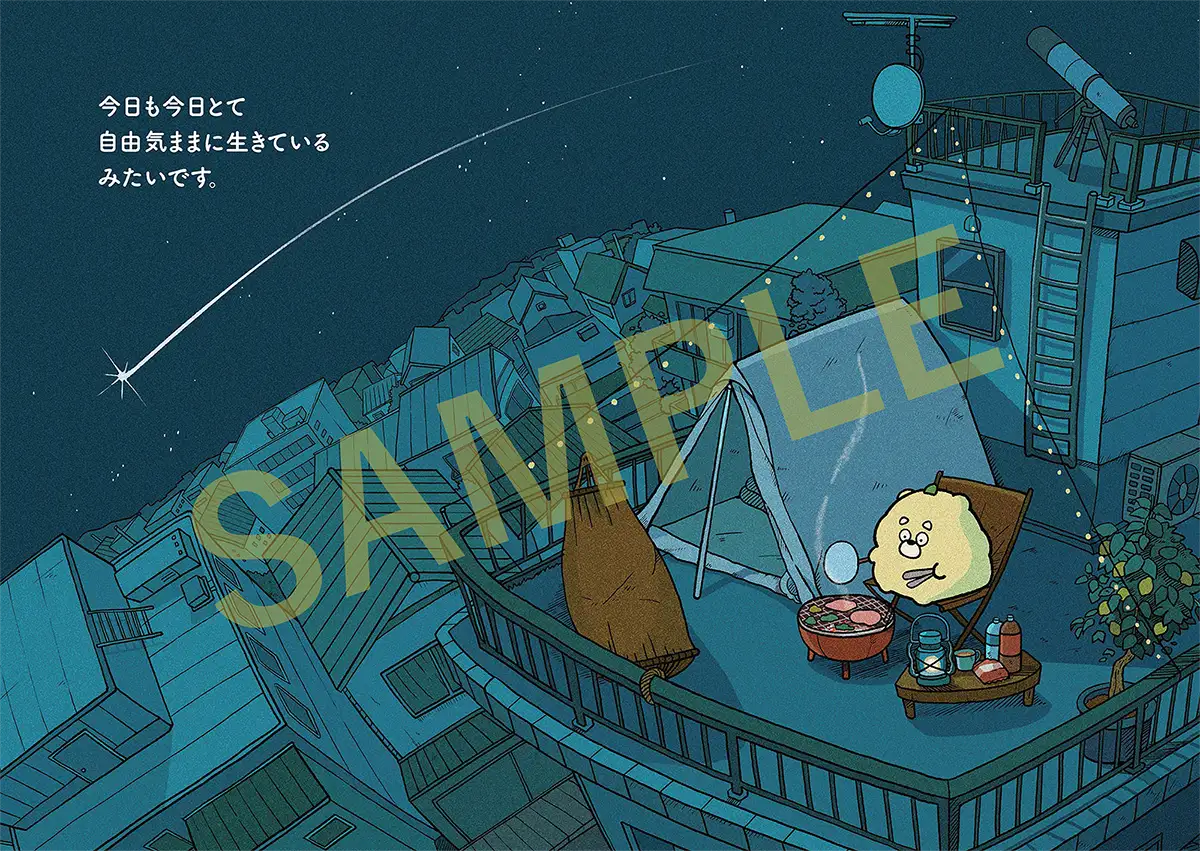 SNSで話題の広島のご当地キャラ「ひろくま」が一冊に！初の公式ブック発売