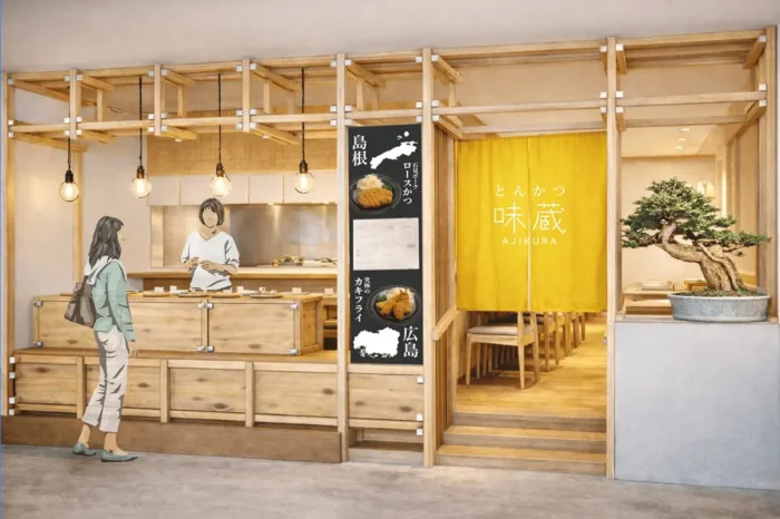 「好きな具材を選ぶとんかつ店」広島に誕生、その中身がすごい