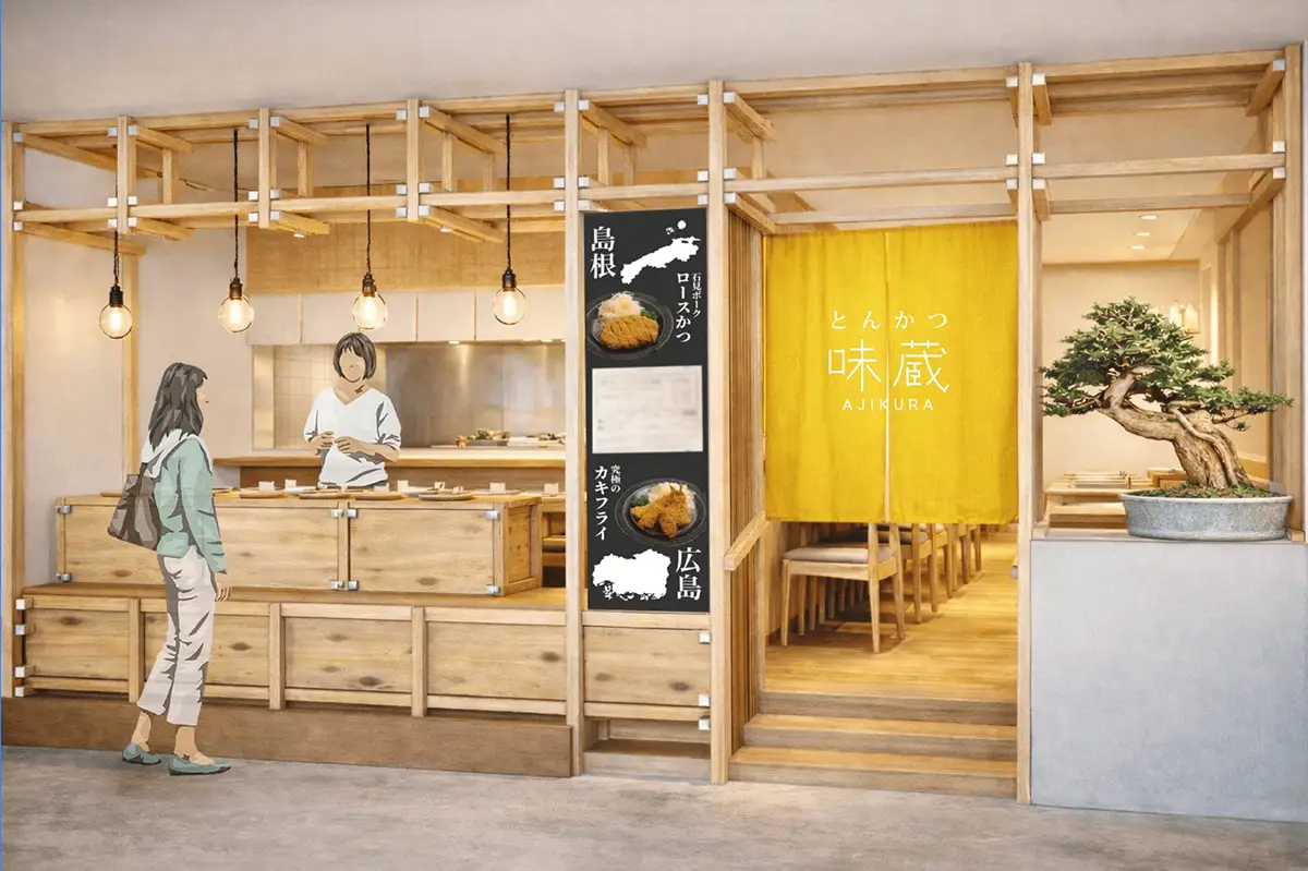 「好きな具材を選ぶとんかつ店」広島に誕生、その中身がすごい