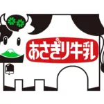 ふわしゅわ食感！ミルクソース入り「あさぎりスフレチーズケーキ」3月15日発売