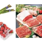 広島駅前が大変貌！中央図書館オープン＆福屋リニューアルで注目