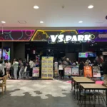 広島で話題のVS PARKで「カープ割」500円引き！春休みのリアル混雑レポ