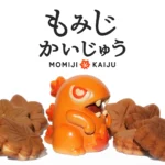 これは気になる！広島の新しいお土産「もみじかいじゅう」プロジェクト始動