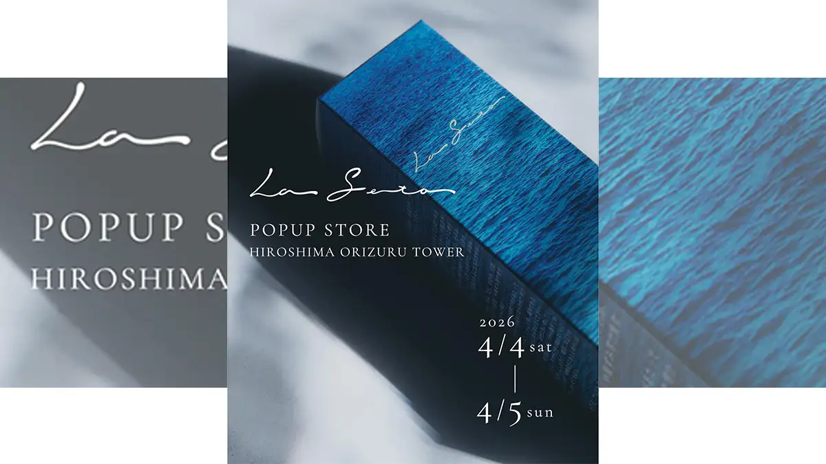 おりづるタワーで体験！瀬戸内発スキンケア「La Seto」ポップアップ